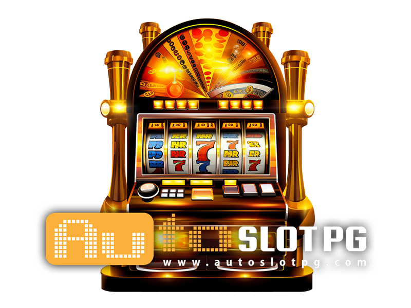 AUTO SLOT PG ufabet 888 .com เว็บตรง สล็อต PG อันดับ 1 ฝากถอนออโต้ มั่นคง ปลอดภัย