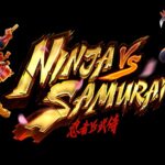 ninja vs samurai 4 web 4 ufabet 888 .com เว็บตรง สล็อต PG อันดับ 1 ฝากถอนออโต้ มั่นคง ปลอดภัย