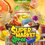 supermarket spree 4 web 4 ufabet 888 .com เว็บตรง สล็อต PG อันดับ 1 ฝากถอนออโต้ มั่นคง ปลอดภัย