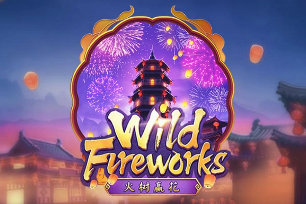 Wild Fireworks: เจาะลึกมหาอำนาจดอกไม้ไฟและกลยุทธ์ทำเงินระดับ Masterclass 1 WildFireworks 5 web 5 ufabet 888 .com เว็บตรง สล็อต PG อันดับ 1 ฝากถอนออโต้ มั่นคง ปลอดภัย