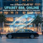 The Ultimate Guide to ufabet 888, Online: Premium Digital Entertainment in Thailand 1 featured 1778838664553 ufabet 888 .com เว็บตรง สล็อต PG อันดับ 1 ฝากถอนออโต้ มั่นคง ปลอดภัย