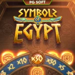 symbols of egypt 4 web 4 ufabet 888 .com เว็บตรง สล็อต PG อันดับ 1 ฝากถอนออโต้ มั่นคง ปลอดภัย