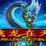 slot casino online Fei Long Zai Tian: เจาะลึกสถาปัตยกรรมมังกรบินเหินเวหา และคู่มือการลงทุนระดับ Masterclass 4 Fei Long Zai Tian 2 web 2 ufabet 888 .com เว็บตรง สล็อต PG อันดับ 1 ฝากถอนออโต้ มั่นคง ปลอดภัย