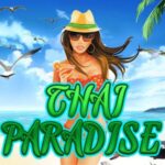 thai paradise 10 web 10 ufabet 888 .com เว็บตรง สล็อต PG อันดับ 1 ฝากถอนออโต้ มั่นคง ปลอดภัย