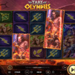 slot master รีวิวเกม Take Olympus สล็อตเทพเจ้ากรีกและเทคนิคทำกำไรระดับมืออาชีพ 3 take olympus 2 ufabet 888 .com เว็บตรง สล็อต PG อันดับ 1 ฝากถอนออโต้ มั่นคง ปลอดภัย